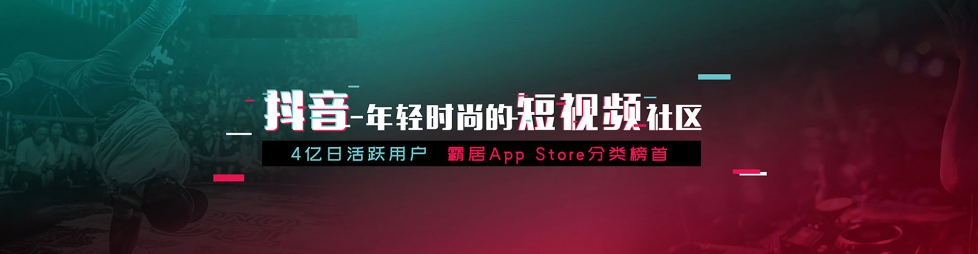 临潭百度充值高返点